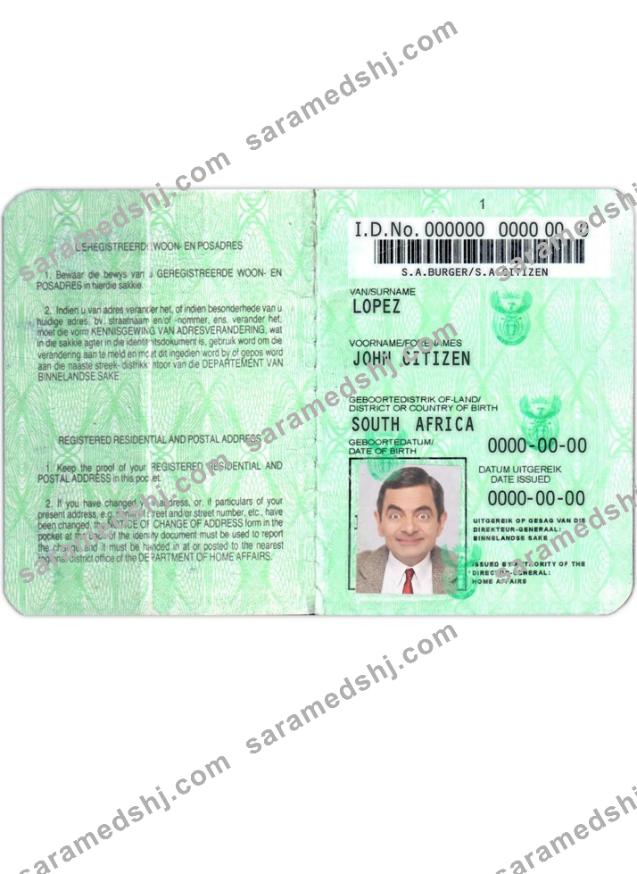 South Africa ID template in PSD format, fully editable (1986 – 2013)